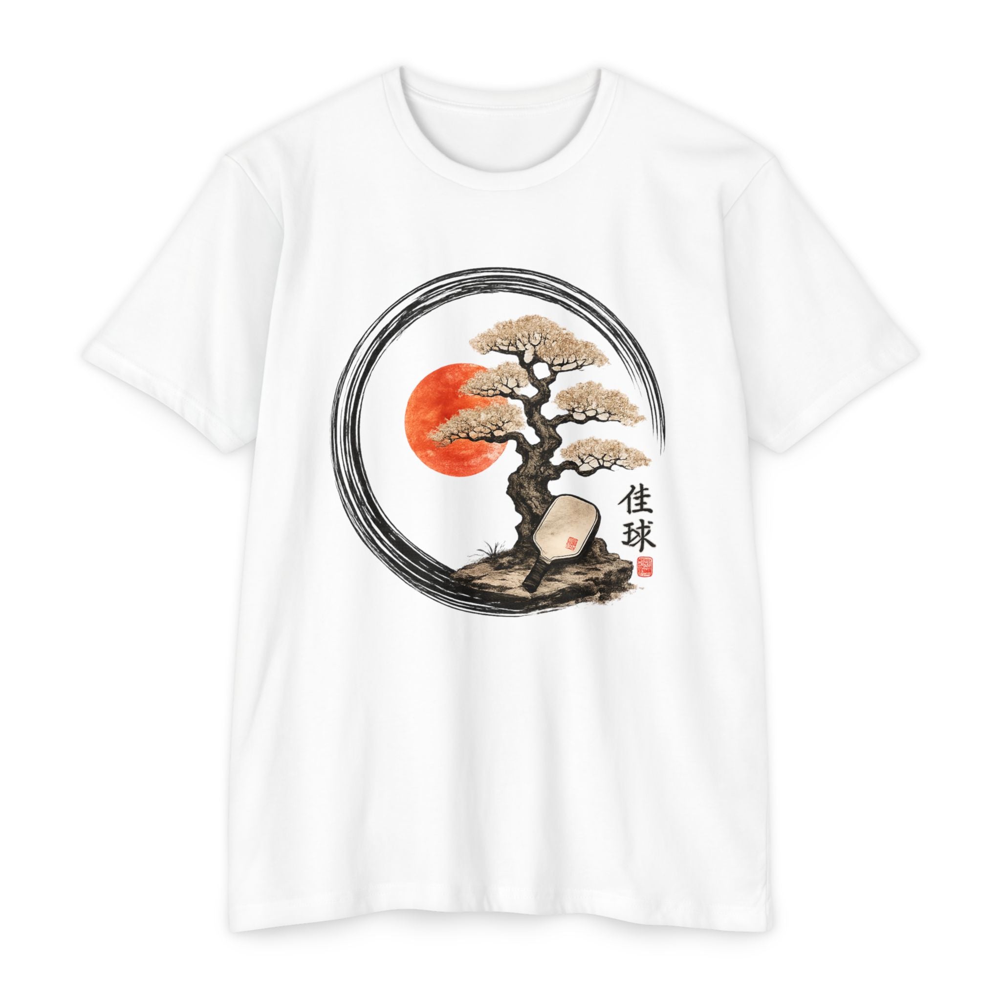 Bonsai Moon T-Shirt — Japanese Ink Circle Design with Red Sun