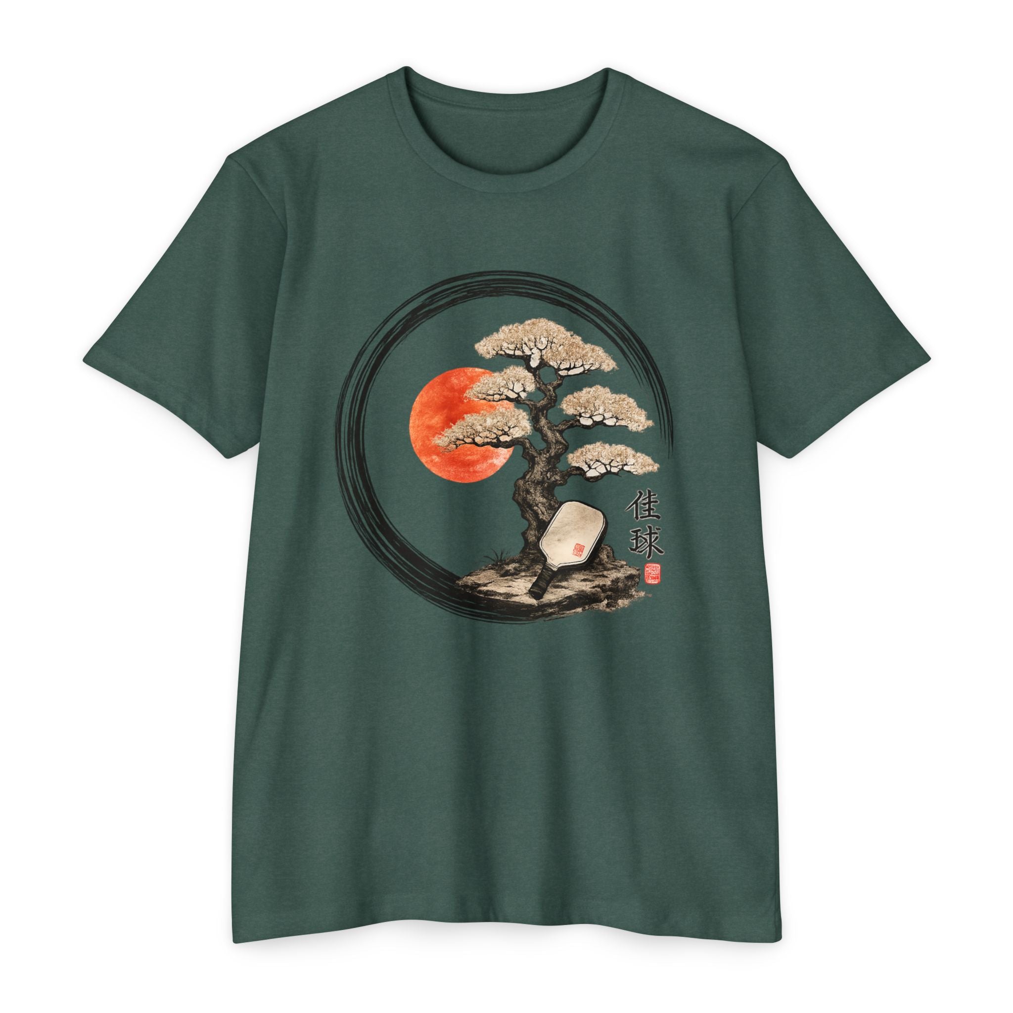 Bonsai Moon T-Shirt — Japanese Ink Circle Design with Red Sun