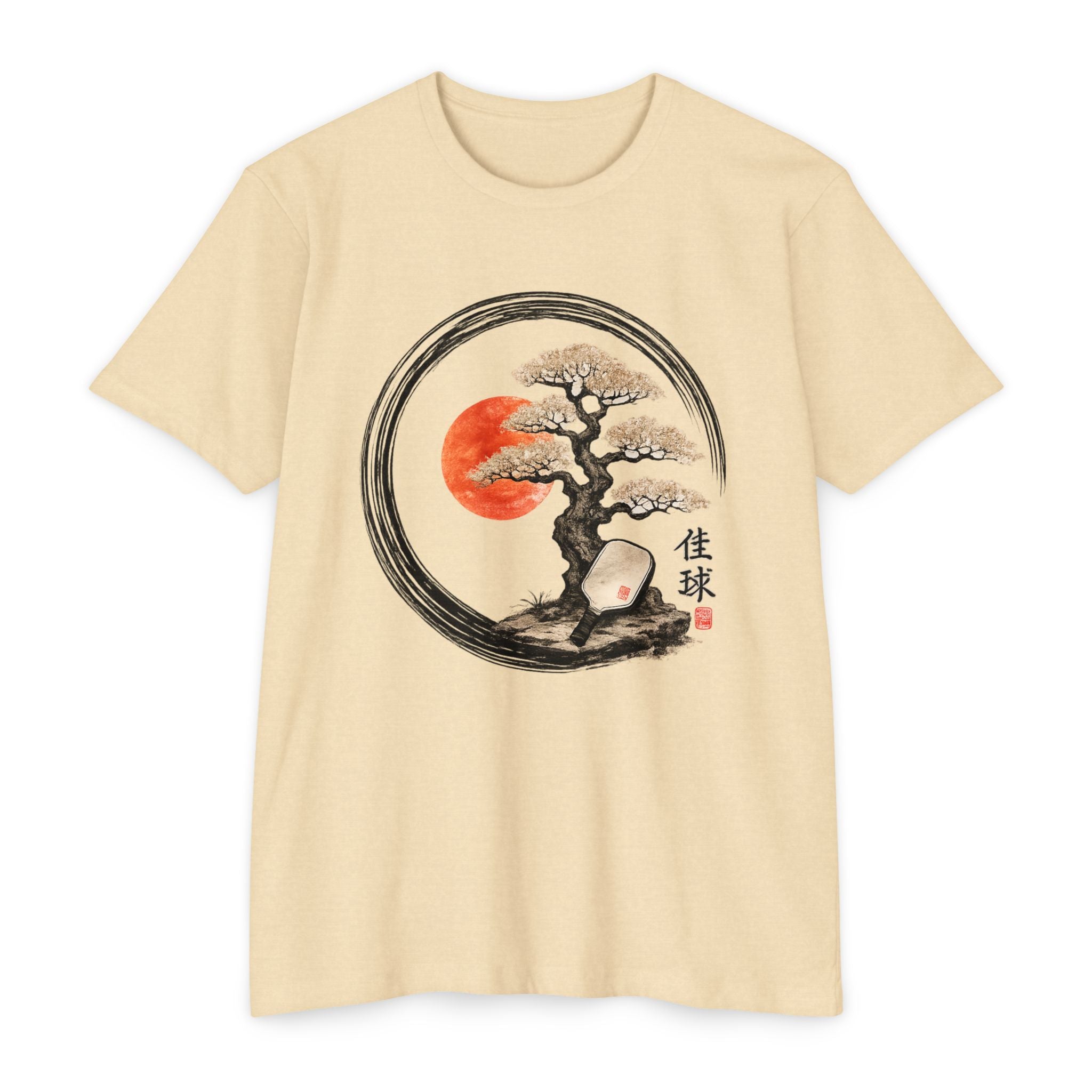 Bonsai Moon T-Shirt — Japanese Ink Circle Design with Red Sun