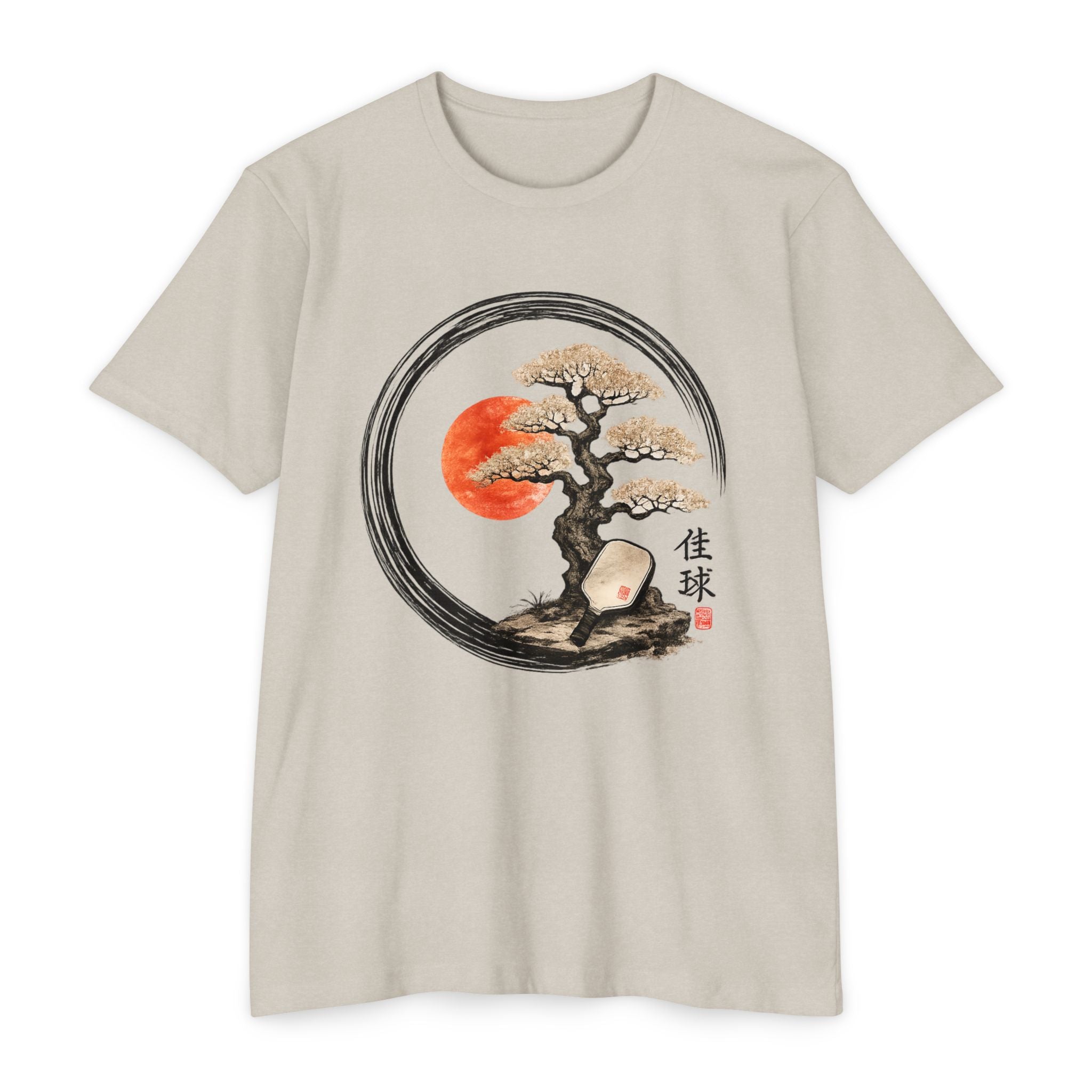Bonsai Moon T-Shirt — Japanese Ink Circle Design with Red Sun