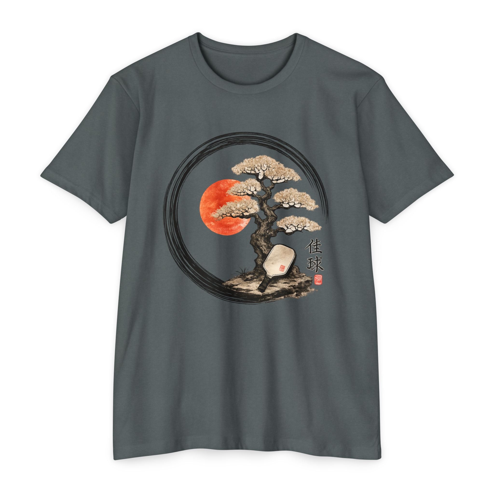Bonsai Moon T-Shirt — Japanese Ink Circle Design with Red Sun