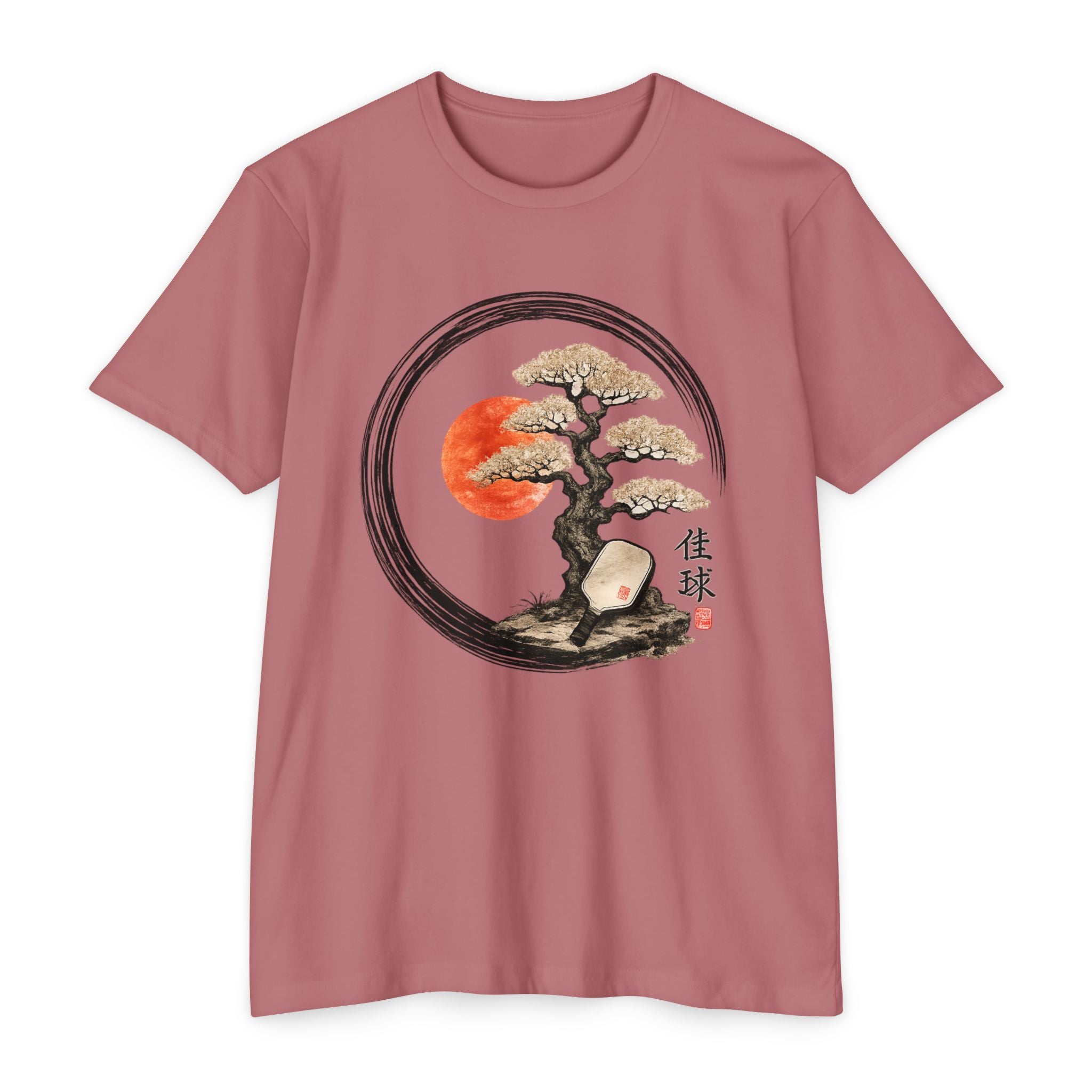 Bonsai Moon T-Shirt — Japanese Ink Circle Design with Red Sun