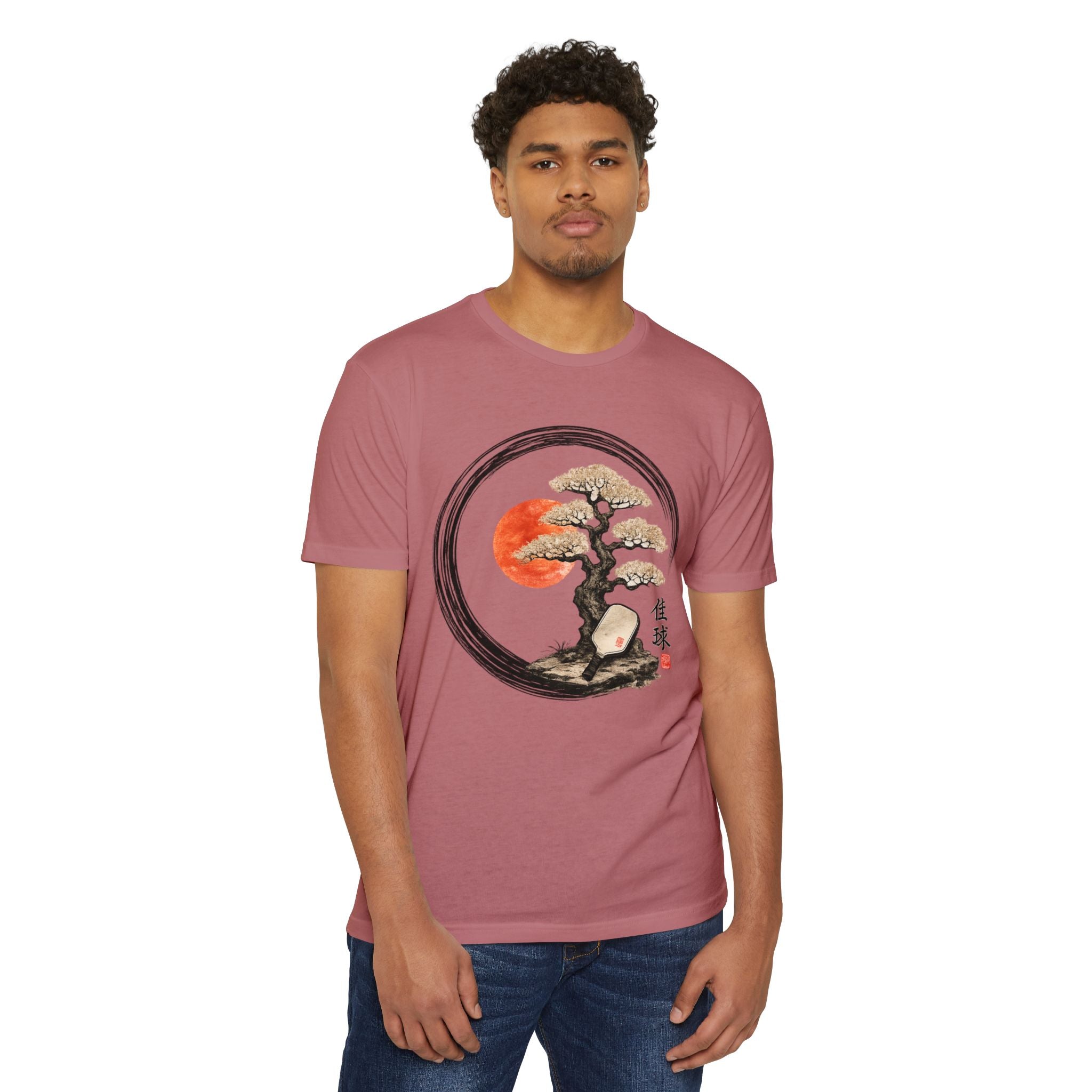 Bonsai Moon T-Shirt — Japanese Ink Circle Design with Red Sun