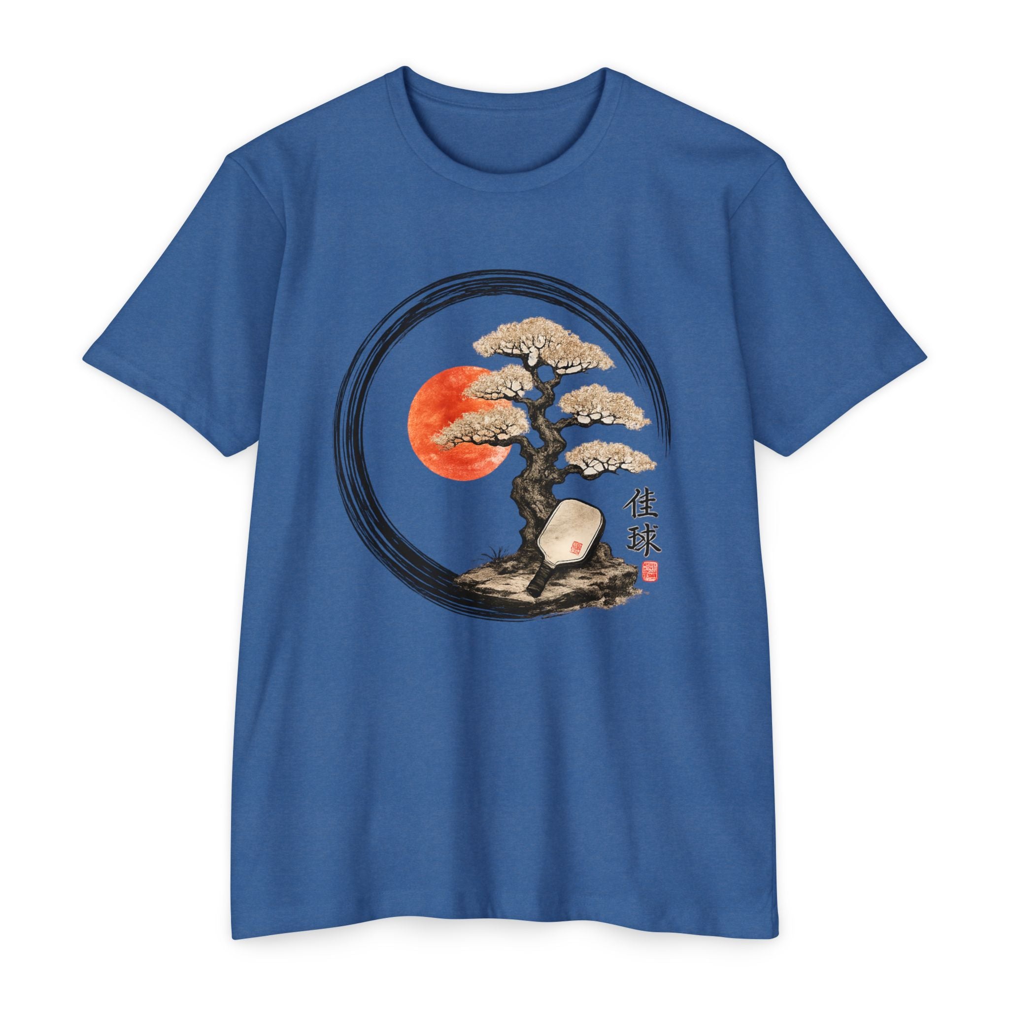 Bonsai Moon T-Shirt — Japanese Ink Circle Design with Red Sun
